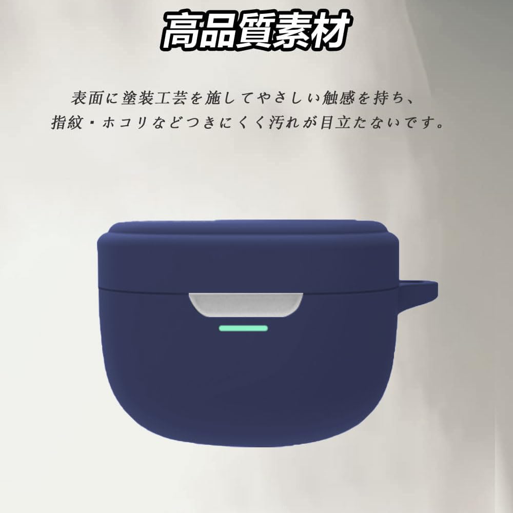 Amazon | For ATH-SQ1TW2 専用 シリコンケース【LAZIRO